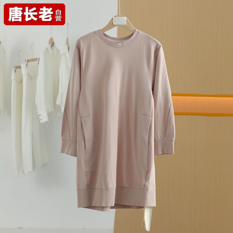 【半价q仓-唐长老自营】货号14933童装春秋新款简约长袖连衣裙JTZ