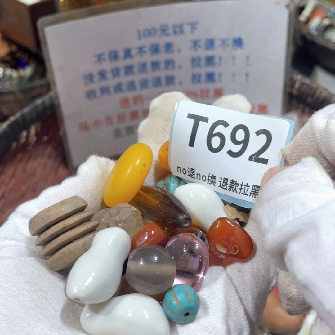 花***入陶瓷火爆热卖火爆热卖