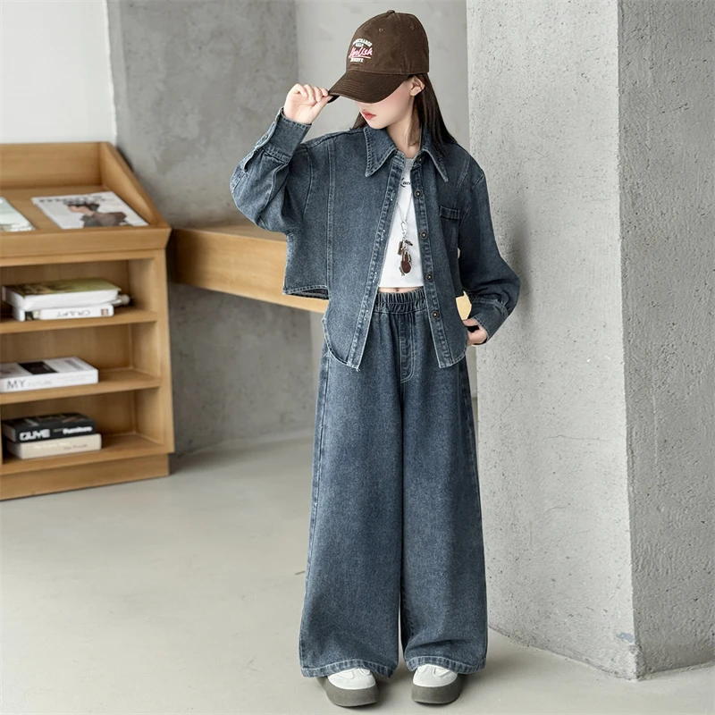 女童套装秋装2025新款儿童炸街时髦牛仔套装女大童短款外套春秋款