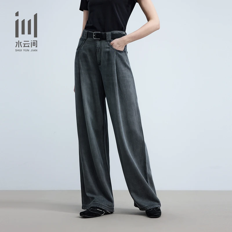 水云间女装高腰通勤阔腿直筒牛仔裤长裤2025夏季新款12520308
