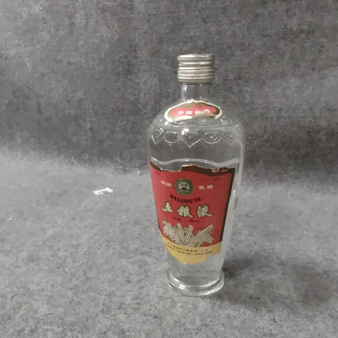 90年代五粮液萝卜瓶52度500ml-M25IA008156-05