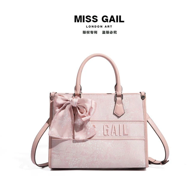 蓝谷女包 5019 繁花粉