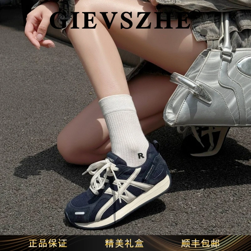 纪诗哲女鞋韩版潮流百搭阿甘鞋2025秋冬季新款女式小众休闲德训鞋