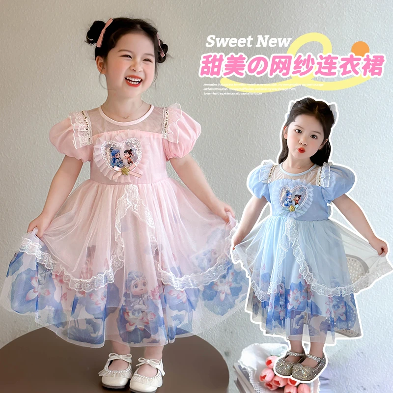 女童连衣裙2025夏装3-6岁宝宝小女孩裙子洋气小孩哪吒儿童公主裙