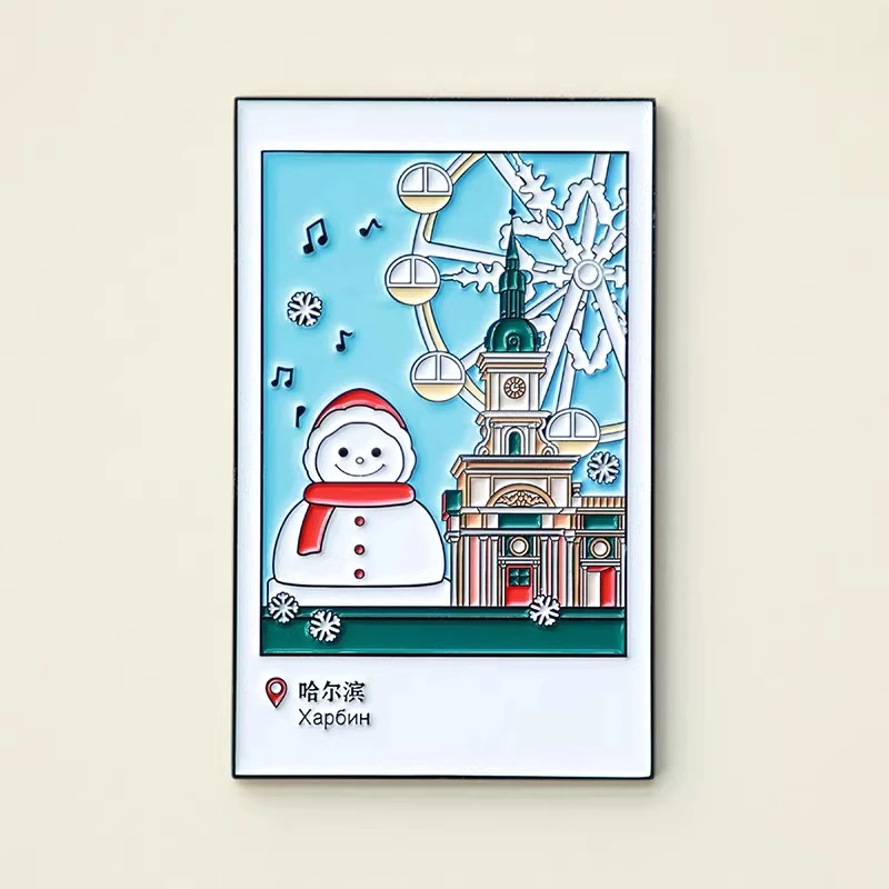 哈尔滨变温变色冰箱贴 大雪人冰雪大世界大雪花索菲亚