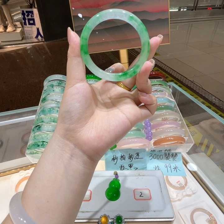 陌***～翡翠手镯未镶嵌翡翠手镯