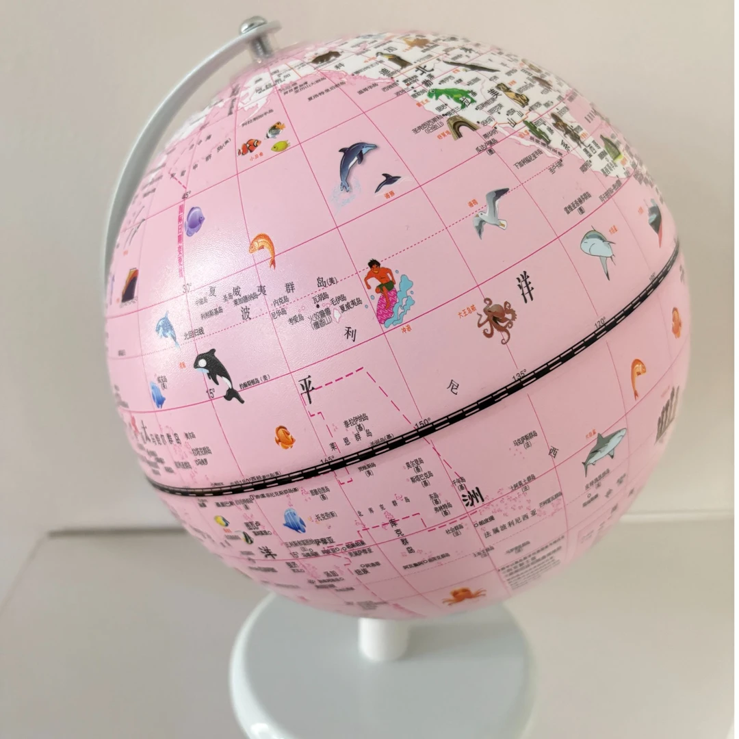 mm地球仪展示专用学生用