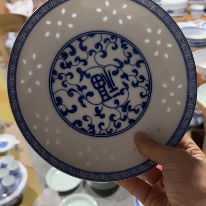 碗青花玲珑7寸福字盘