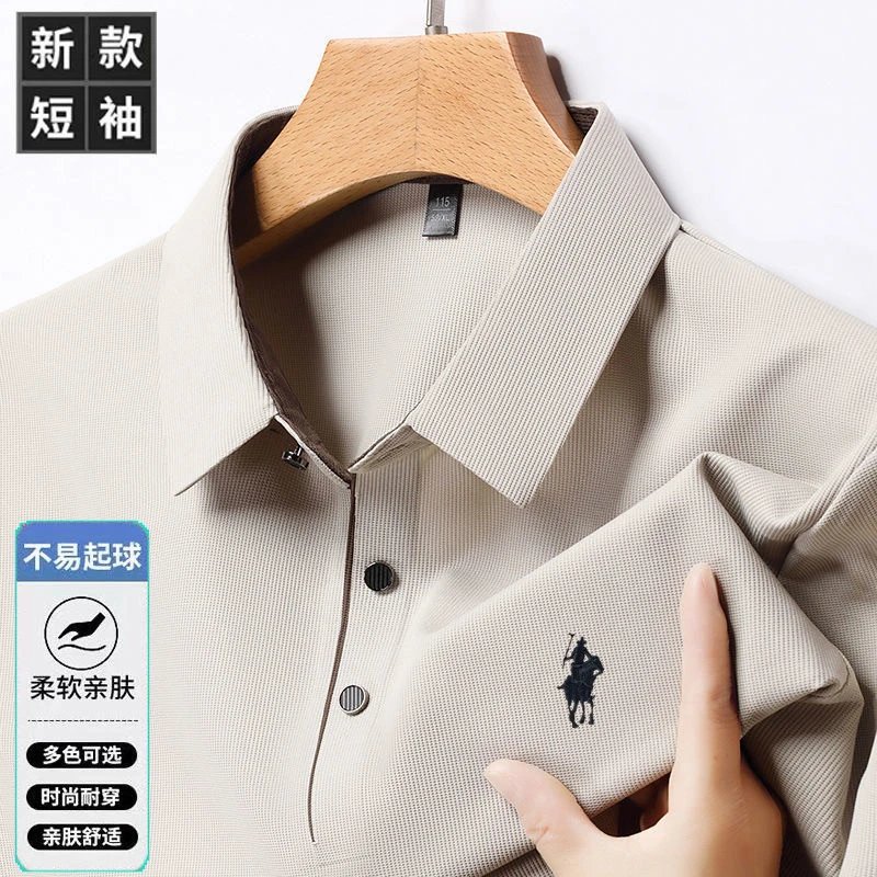 夏季新款保罗男士短袖t恤宽松休闲翻领薄款冰感冰丝上衣男POLO衫