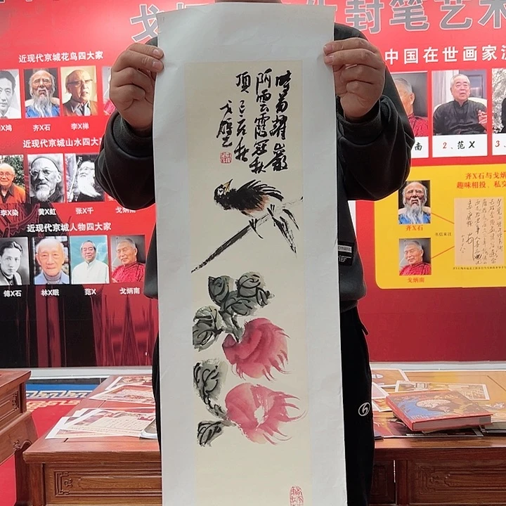 书法手绘书法作品欣赏