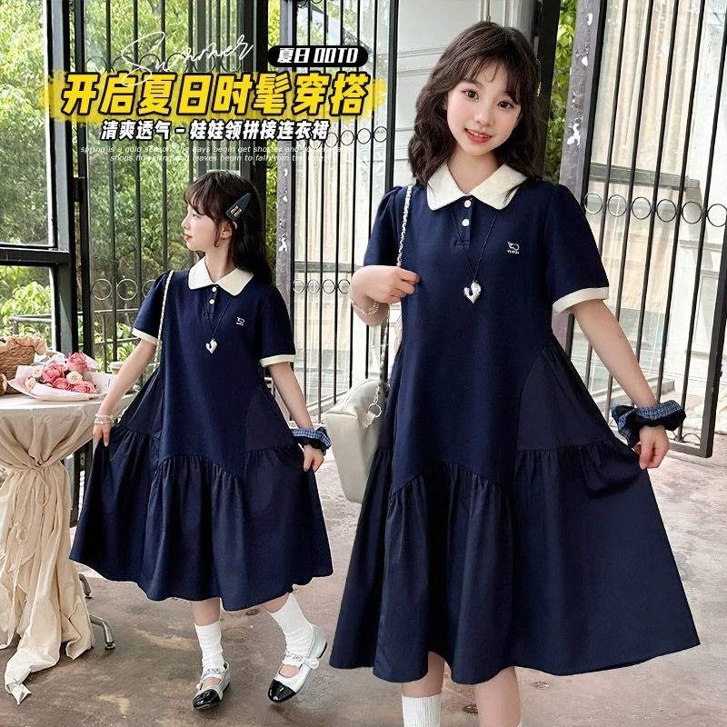 女童连衣裙夏季夏装新款儿童中大童学院公主polo裙子短袖洋气