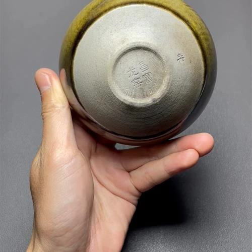 【闪购商品】茶盏-1064...........
