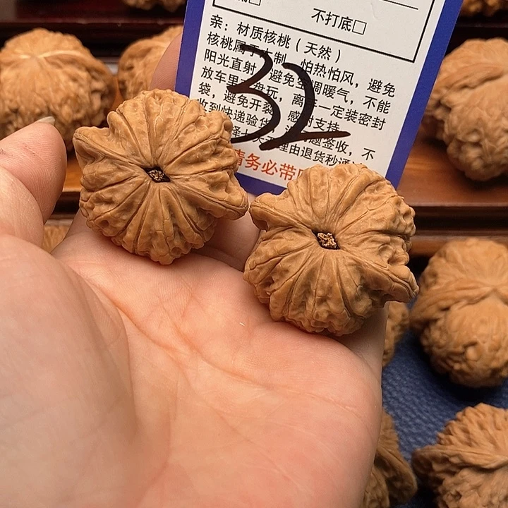 桃核吊坠血麒麟狮子头39