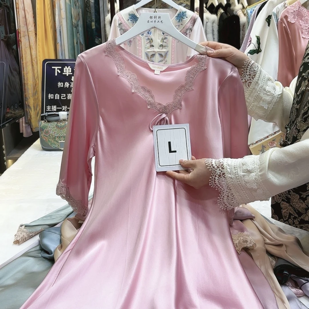 【闪购商品】C****卜苏绣非遗文化艺术