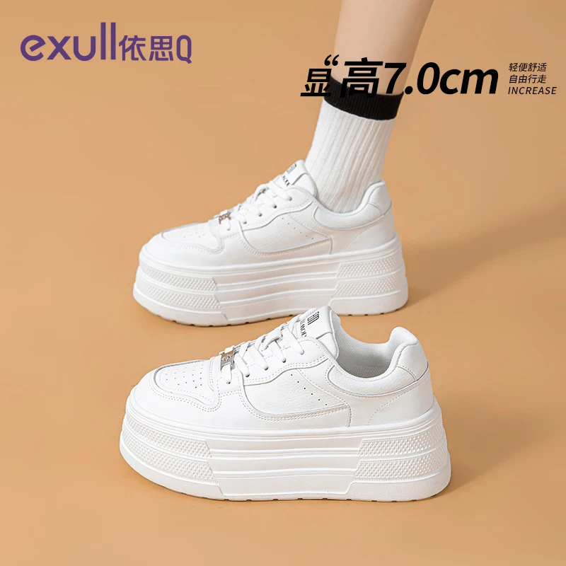 依思Q厚底小白鞋女2025新款秋冬爆款小个子增高百搭松糕运动板鞋