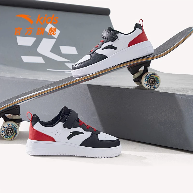 安踏儿童男大童板鞋2025新款透气舒适防滑耐磨青少年运动休闲板鞋