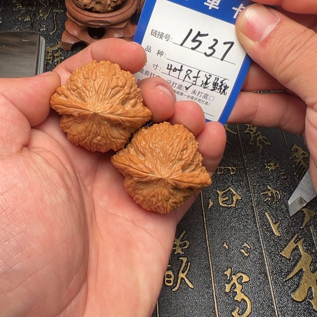 吊坠文玩核桃好果子