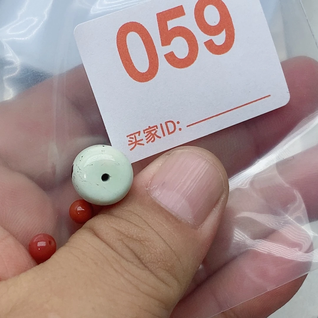 未镶嵌南红玛瑙珠宝奇石