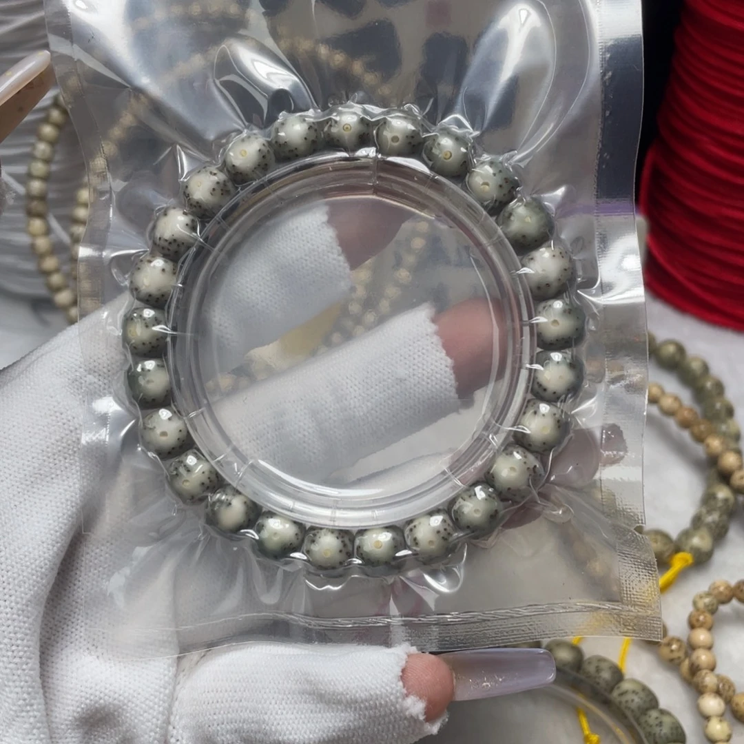 星月菩提吊坠限时福利2