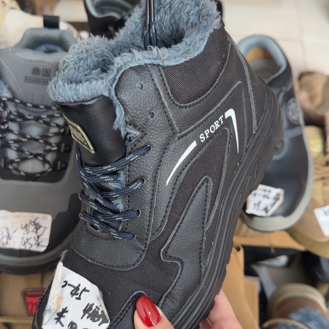 40码黑皮橡胶底棉鞋