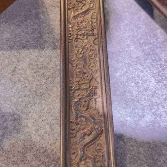 贡木香呃呃呃呃呃呃呃呃呃