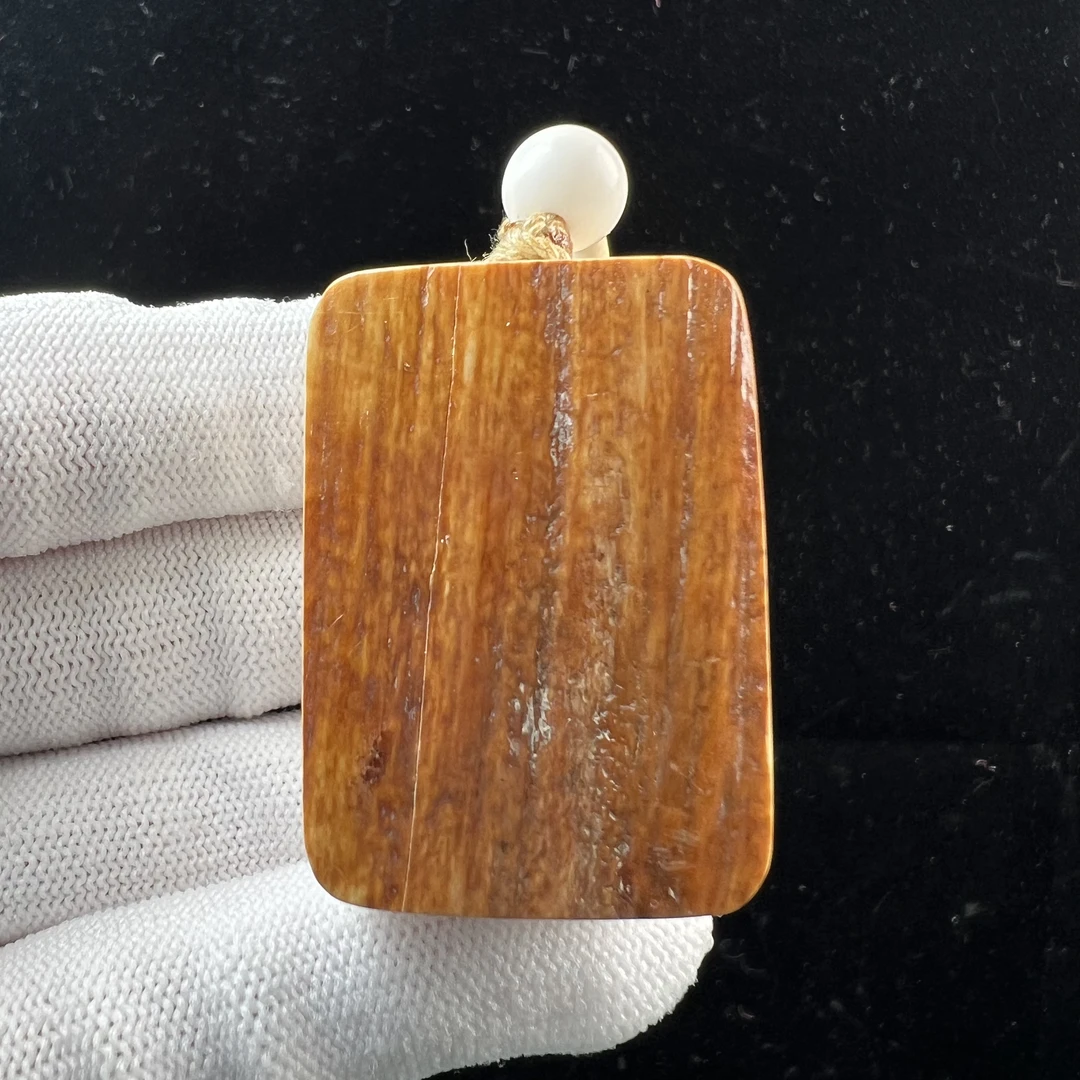 P1556天然猛犸牙 金皮肥皂 无事牌28*39*26mm支持鉴定 假一罚四