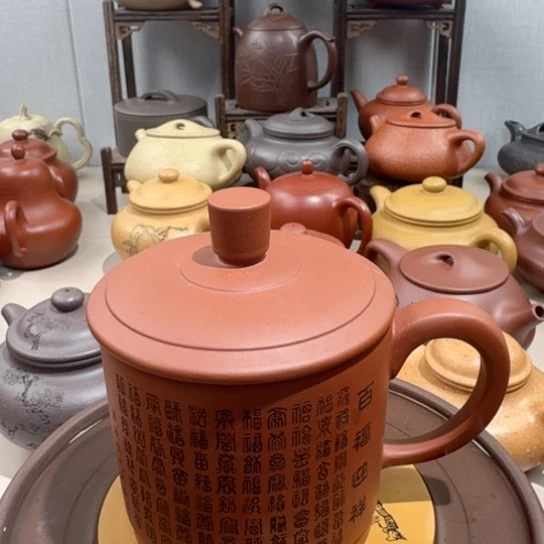 紫砂茶壶六*.紫泥紫砂盖杯