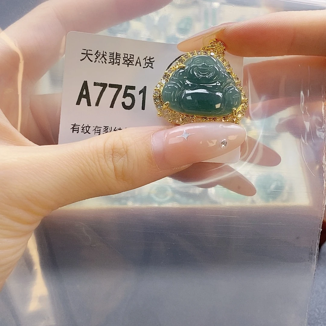 吊坠(赠链)未镶嵌翡翠