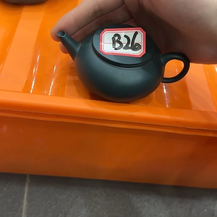 茶壶紫砂紫砂紫砂紫砂紫砂