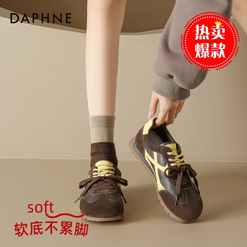 达芙妮复古德训鞋女款2025新款秋季百搭软底休闲轻便棕色运动鞋子