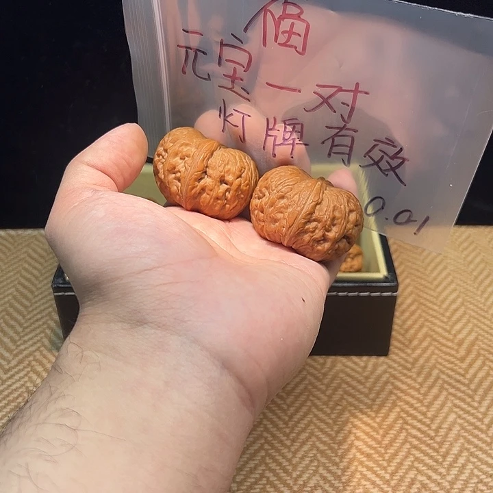 小***）不用来哦亲爱你不回来你自己小心些