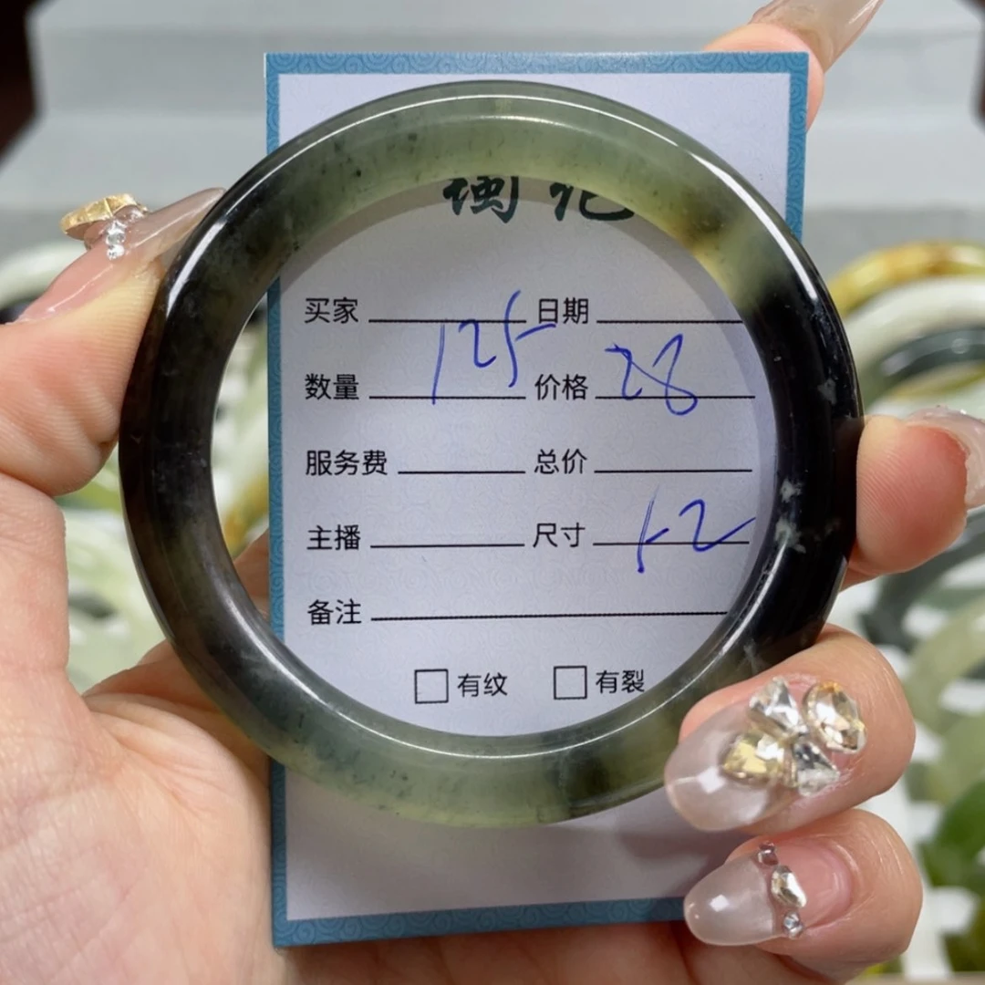 【闪购商品】蛇纹石玉手镯未镶嵌
