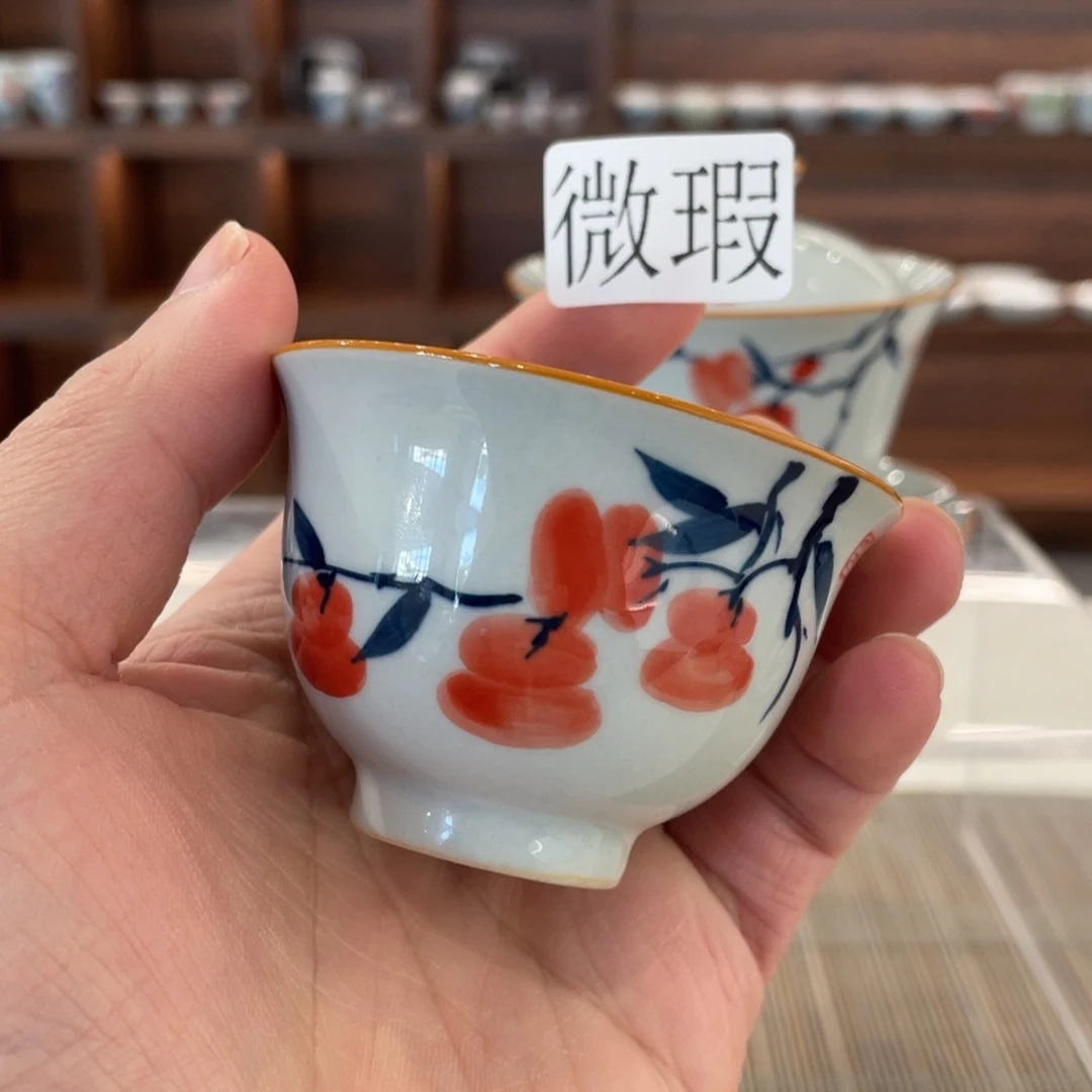 釉下手绘茶具微瑕