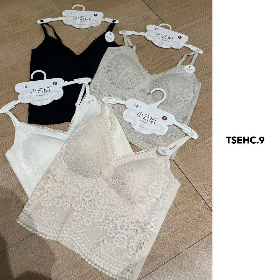 TSEHC.9蕾丝美背吊带一体时尚百搭内搭背心无痕打底吊带美背1508