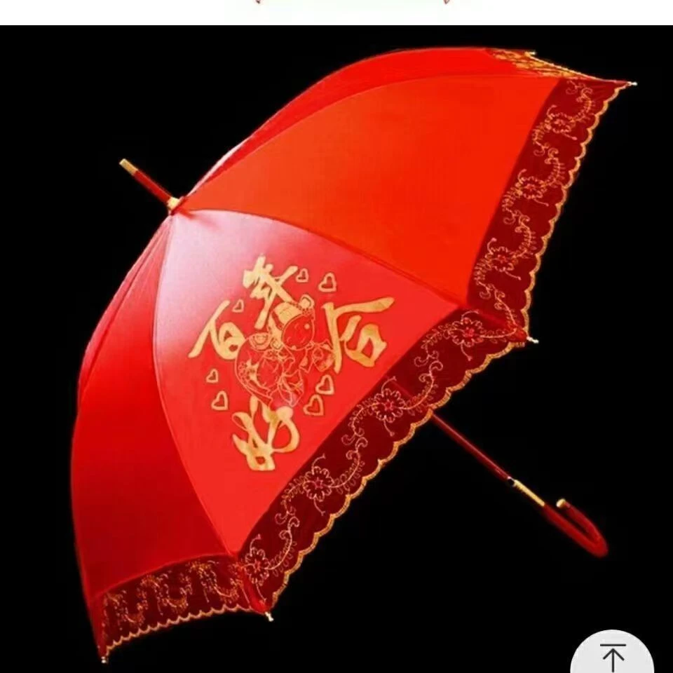 新款婚礼新娘出嫁伞长柄结婚伞红伞权杖结婚直杆晴雨伞婚庆红雨伞