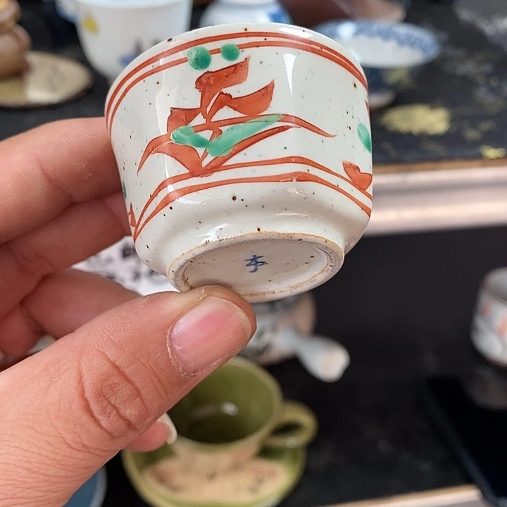 其他陶哈哈哈哈哈哈哈