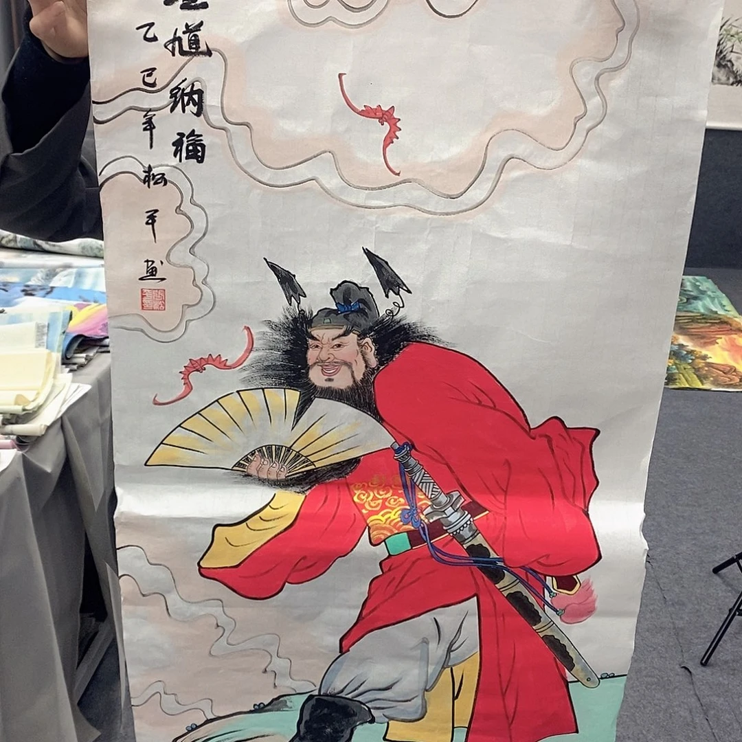 国画国画作品展示