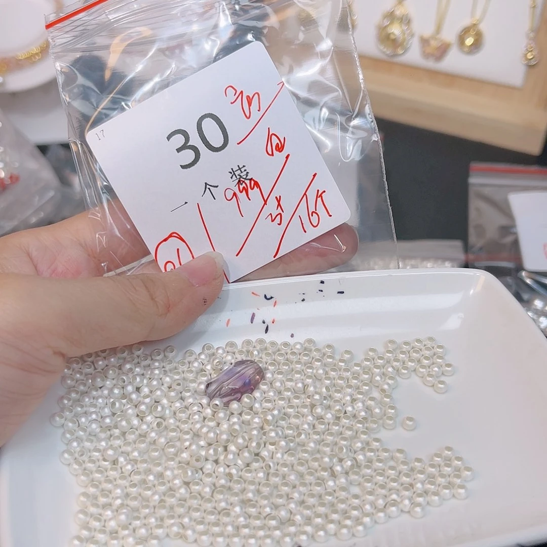 紫晶珠宝半成品银S925镶嵌30