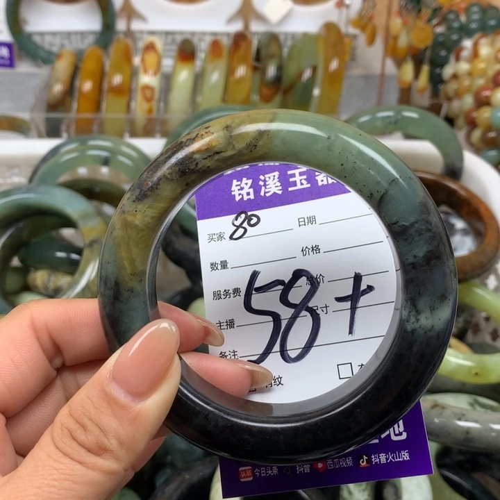 未镶嵌蛇纹石玉手镯