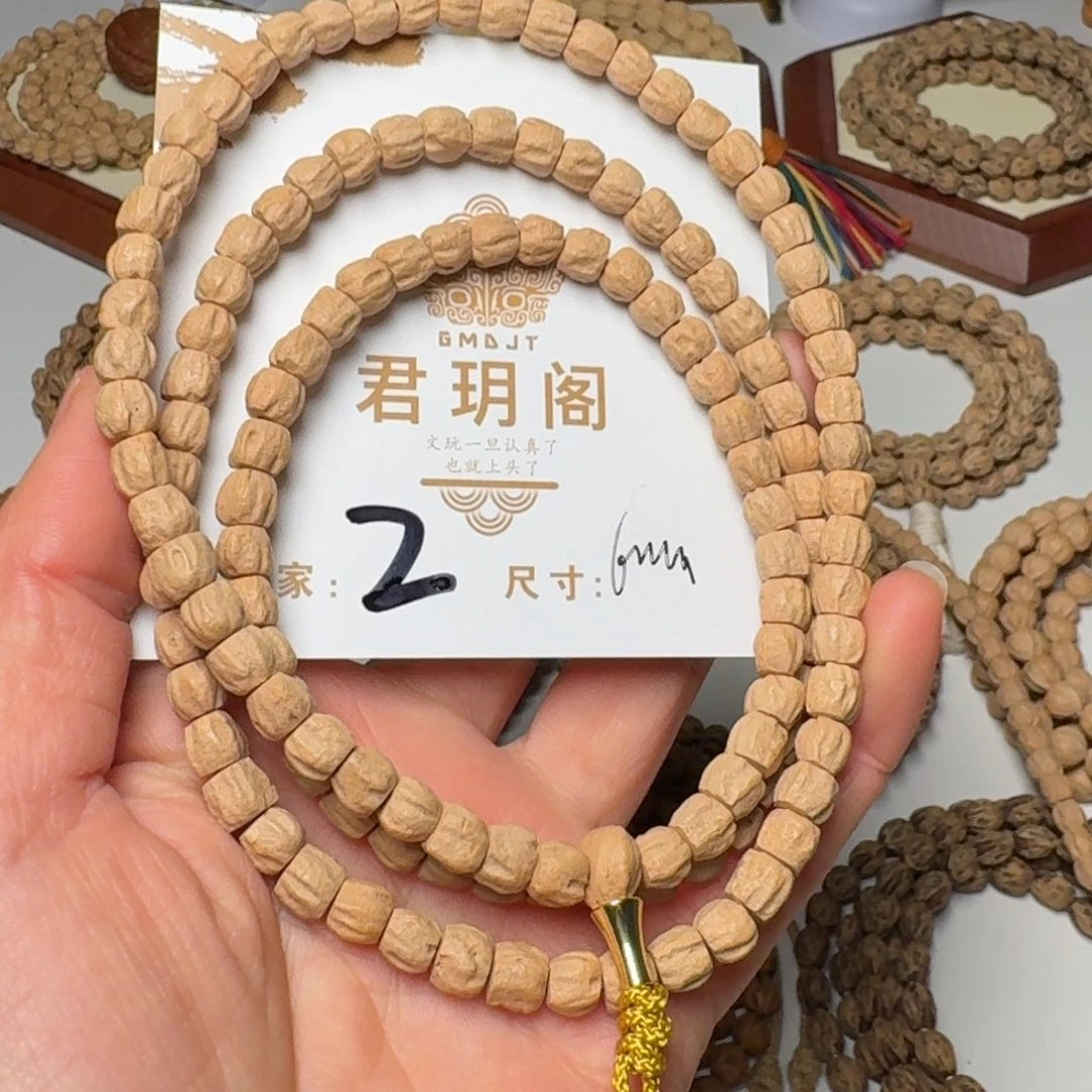 柏香籽/百香籽吊坠