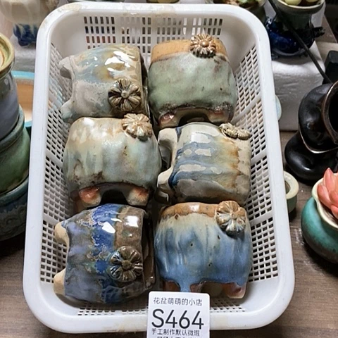 紫砂花盆464微瑕品口径5厘米左右的