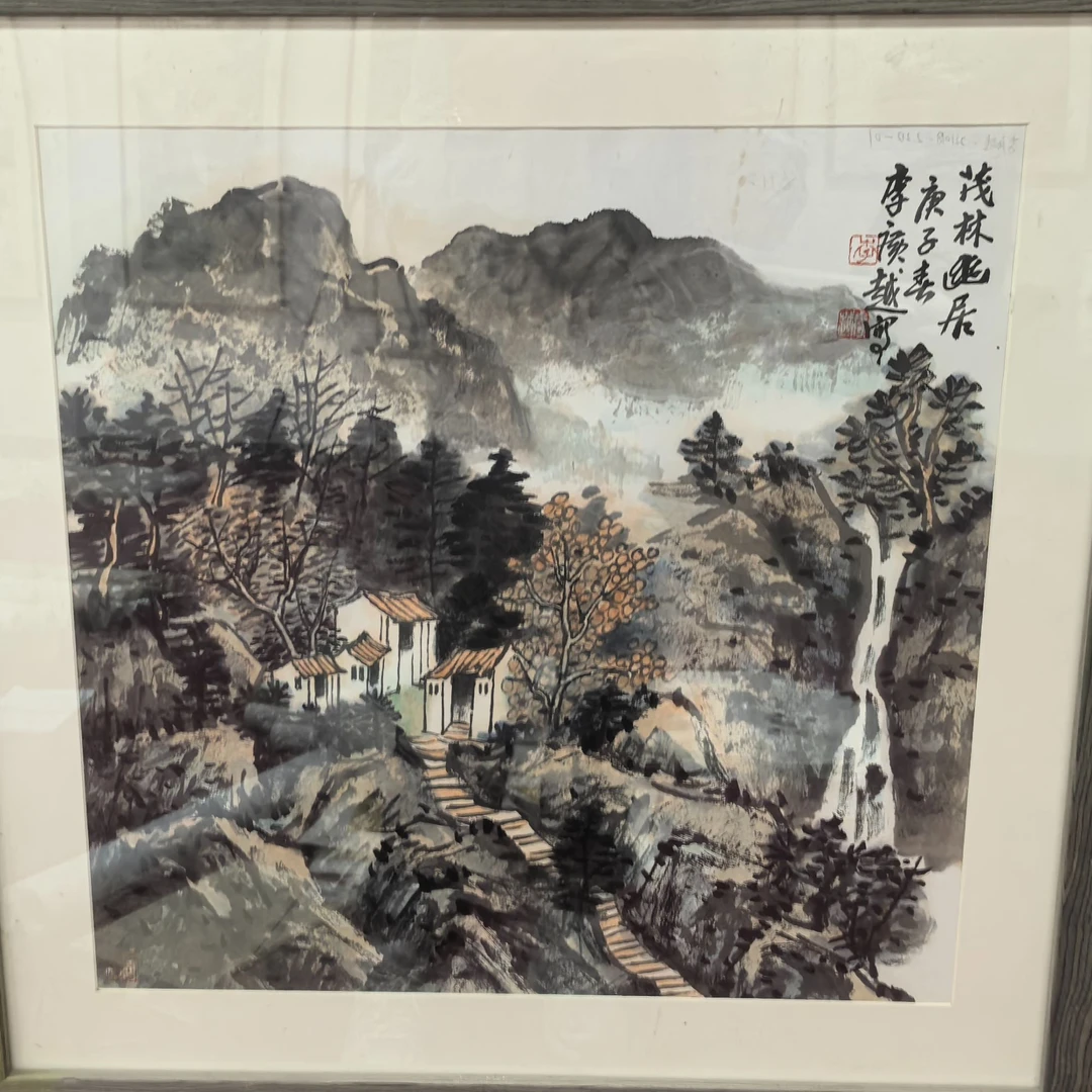 9. 李广越48/48 2平尺