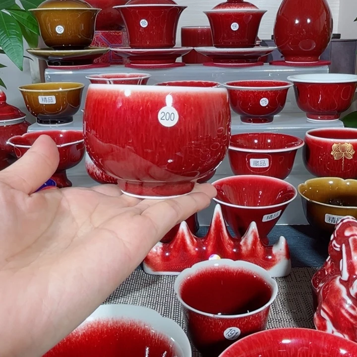 景德镇玉郎亭陶瓷福利杯