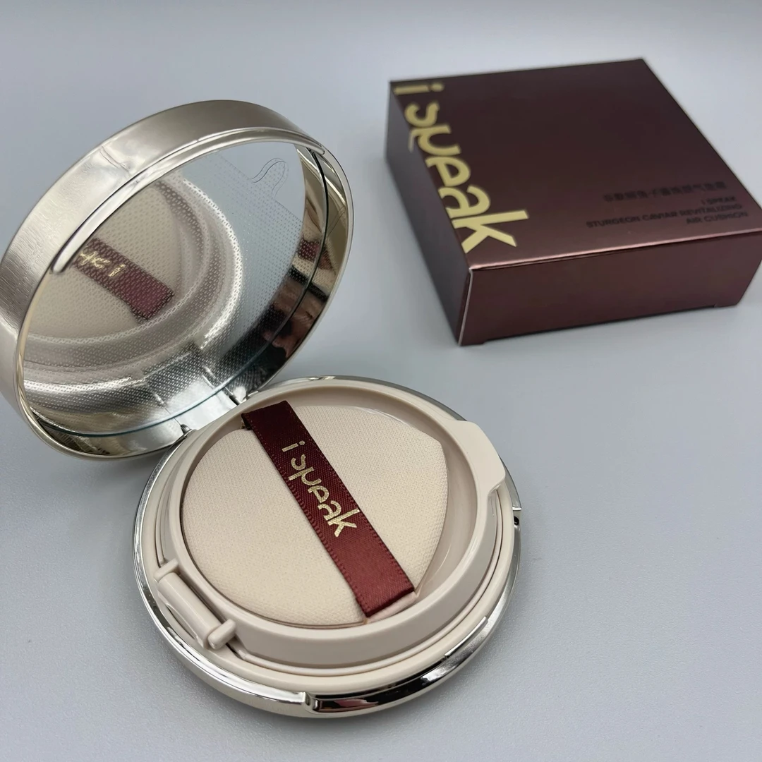 非默鲟鱼子酱焕颜气垫霜12g粉底液无瑕裸妆奶油肌不脱妆