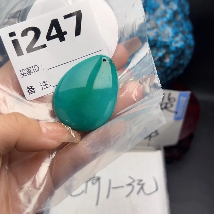 湖北十堰矿区精品配珠