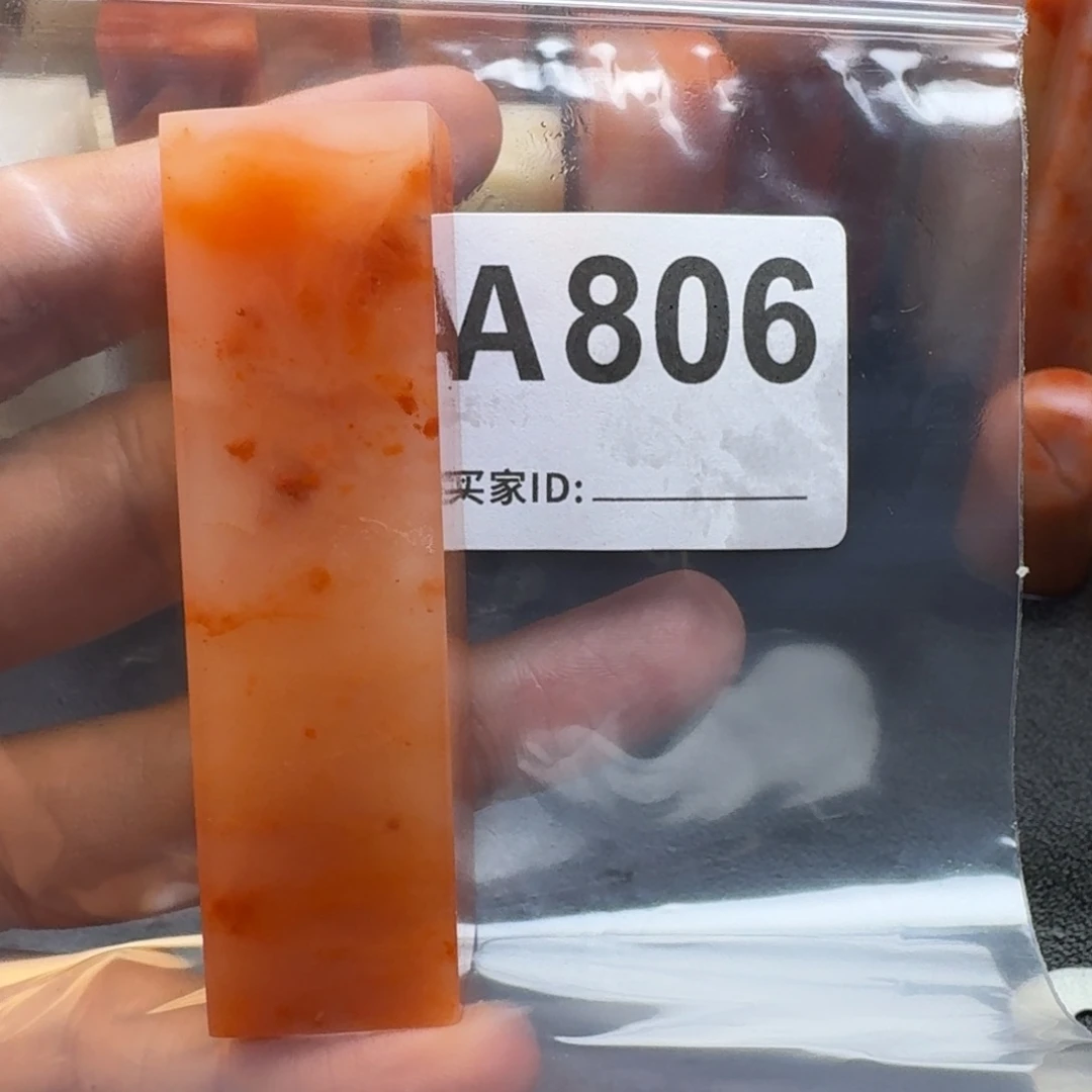 老挝石我***恼老挝石老挝石