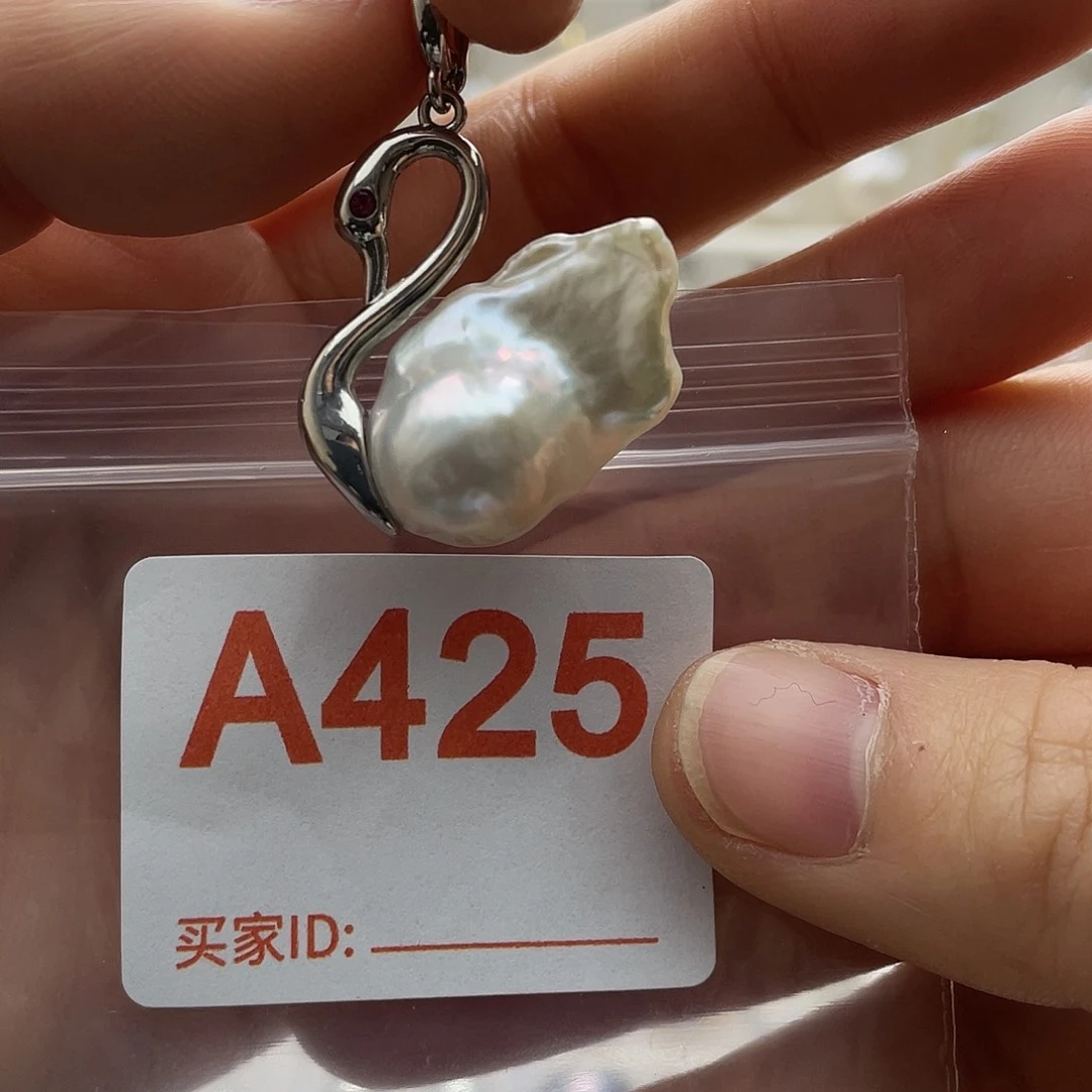 未镶嵌淡水珍珠天然珍珠