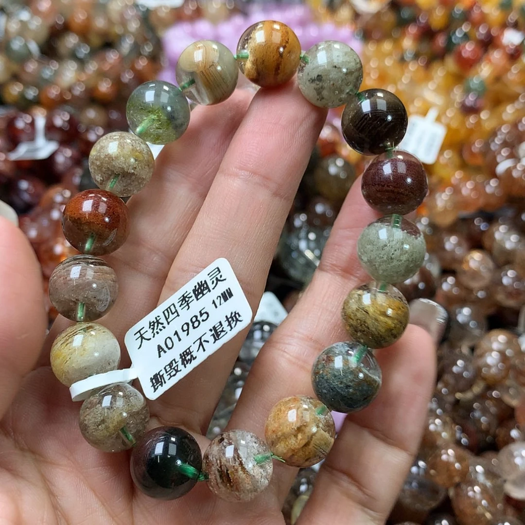 【闪购商品】水晶手链未镶嵌,