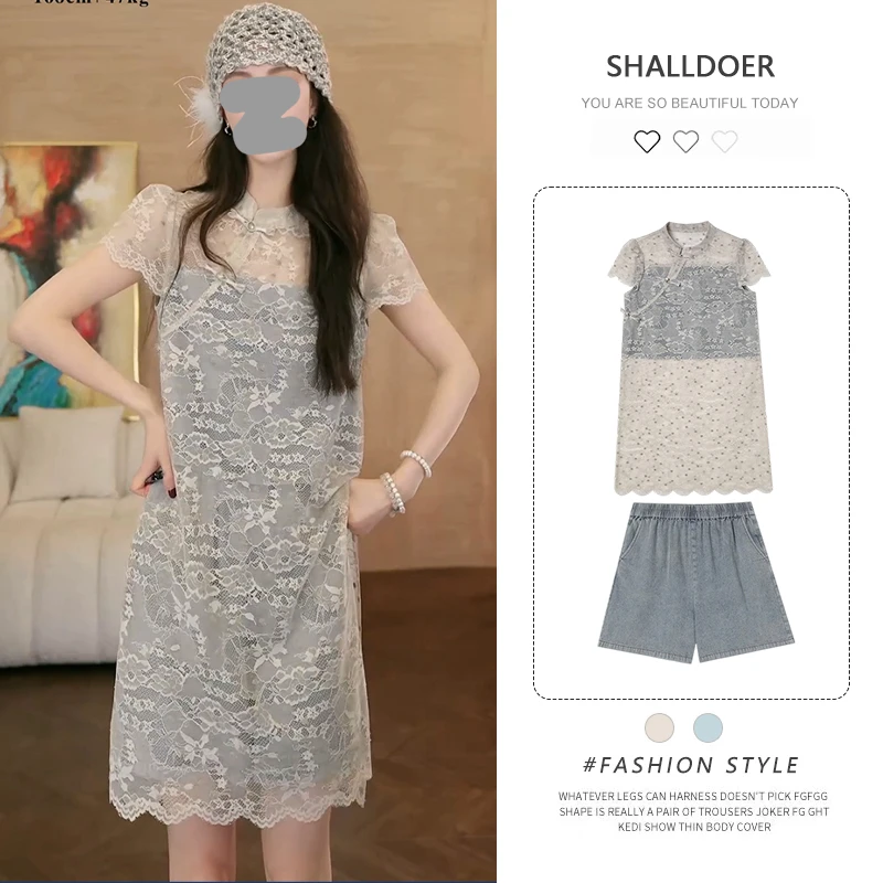 时髦洋气新中式蕾丝拼接上衣短裤套装女士2025夏季超火一整套穿搭