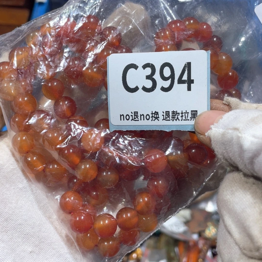 用***5瓷片火爆热卖火爆热卖